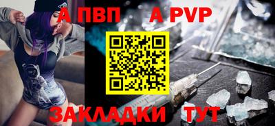 сатива Среднеуральск