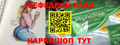 Альфа ПВП Ставрополь