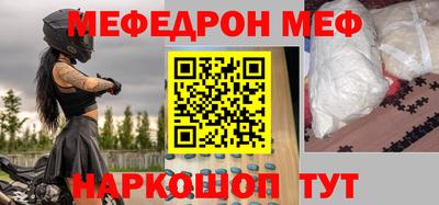 Альфа ПВП Ставрополь