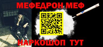 Альфа ПВП Ставрополь