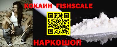 сатива Среднеуральск