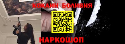герыч Старая Купавна