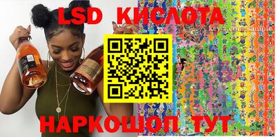 герыч Старая Купавна