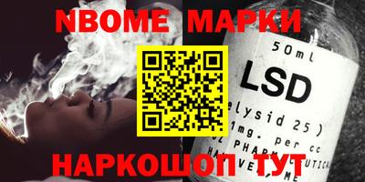 Альфа ПВП Ставрополь