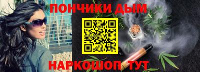 Альфа ПВП Ставрополь