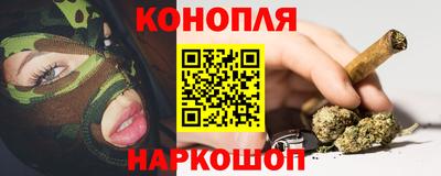 сатива Среднеуральск