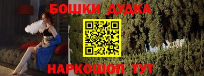 Альфа ПВП Ставрополь
