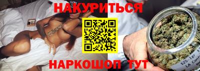 герыч Старая Купавна