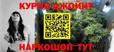 герыч Старая Купавна