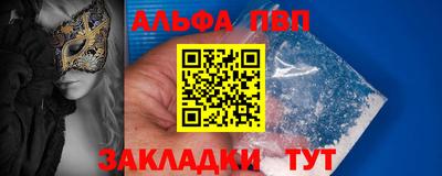 сатива Среднеуральск