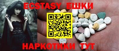 Альфа ПВП Ставрополь