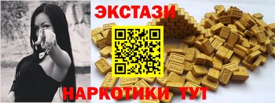 сатива Среднеуральск