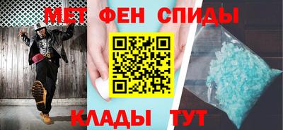 сатива Среднеуральск