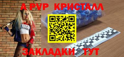 сатива Среднеуральск