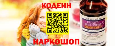 сатива Среднеуральск