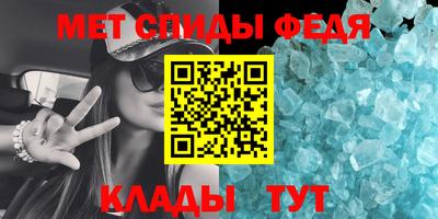 сатива Среднеуральск