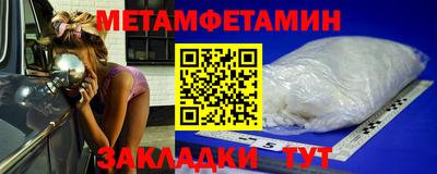 Альфа ПВП Ставрополь