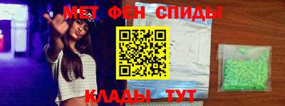 Альфа ПВП Ставрополь