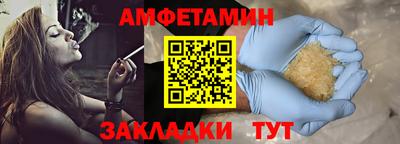 Альфа ПВП Ставрополь