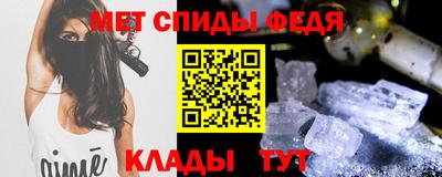 сатива Среднеуральск