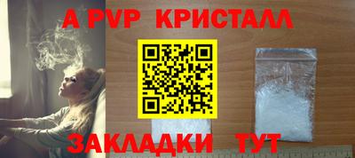 сатива Среднеуральск