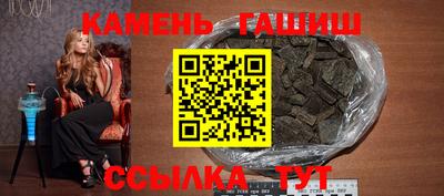 Альфа ПВП Ставрополь