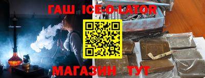сатива Среднеуральск