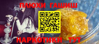 Альфа ПВП Ставрополь