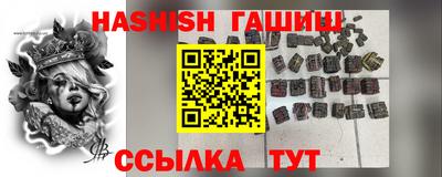 сатива Среднеуральск