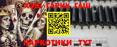 Альфа ПВП Ставрополь